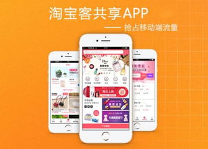 重庆最赚钱的小买卖行业深度解析