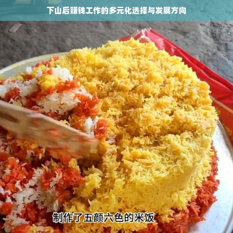 微信分付额度提现商家指南，如何合理设定微信分付额度限制