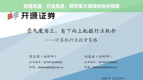 2023年茶叶冷萃品牌排行榜，清新口感，健康生活新选择