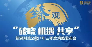 如何利用白条套现？
