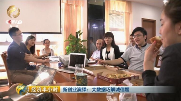 小溪边项目的多元化经营，创业者在清泉中找到致富新机遇
