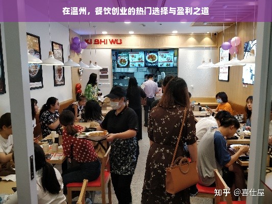 如何利用白条套现？
