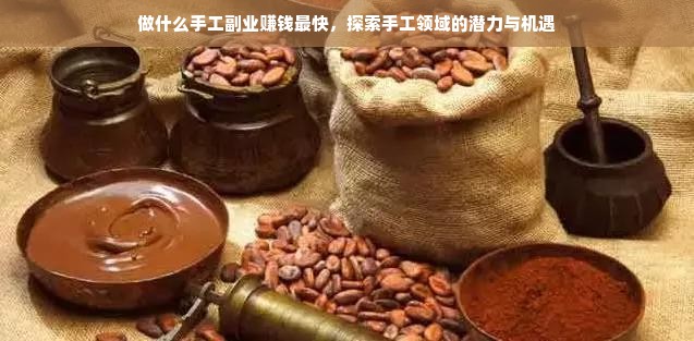 李晨母婴品牌，品质与信赖的完美结合