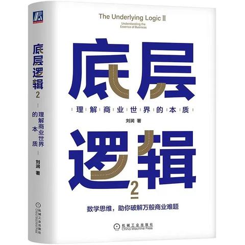 做什么药材生意赚钱快，市场洞察与策略分析