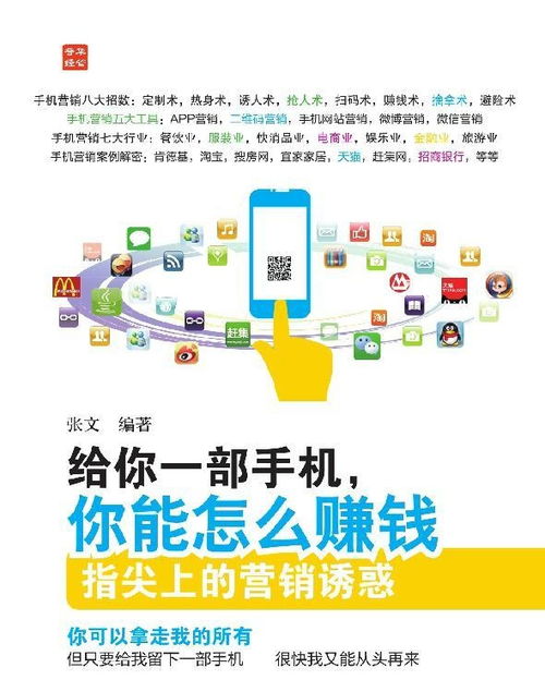 鹿优选先享卡额度兑现与额度提升之旅