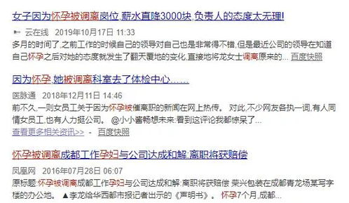 羊小咩便荔卡额度提现与涨额度操作指南—取消及注意事项详解