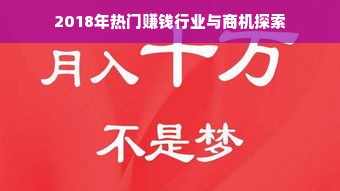 童装市场新宠，短裤睡衣品牌如何抓住家长睡衣自由需求？