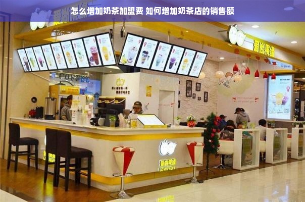 诸城家居服品牌精选