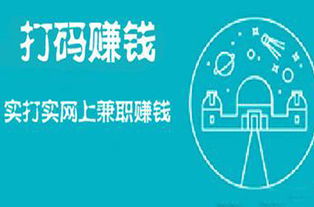 小本钱也能赚大钱，探索最具盈利潜力的生意之道