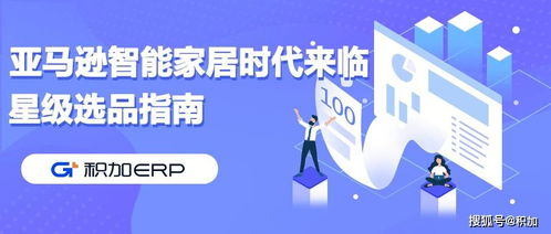 北京疫情最火餐饮品牌，逆境中的创新与韧性