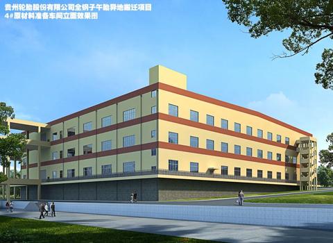 贵阳热门财富秘诀，解码新兴产业与传统领域独特盈利之道