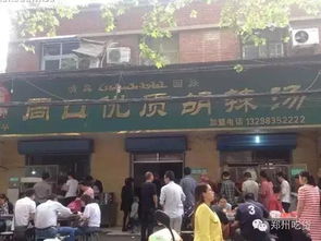毕节织金，探寻商机之路上最赚钱的生意领域