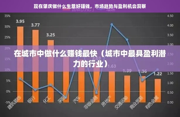 板材定制品牌避坑指南，手把手教你选对材料不踩雷