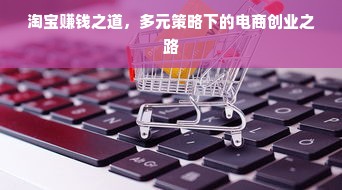 鹿优选先享卡额度兑现，鹿优选怎么样才额度低