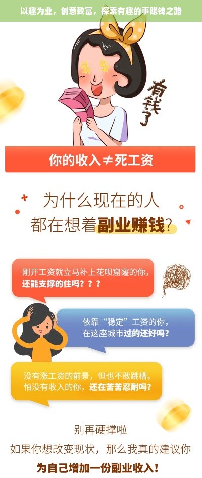 羊小咩便荔卡额度怎么套出来？羊小咩便荔卡100额度不升？