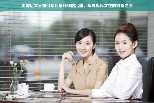 舞蹈公司品牌效益估值，如何量化舞动中的价值