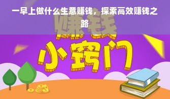 江苏母婴品牌大盘点