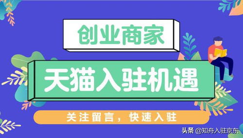 把握新时代的低成立业市场，临工赚钱的新机遇与挑战