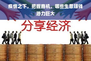 单肩电脑包品牌排行榜