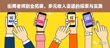 品牌茶叶分销渠道深度解析，策略与案例分享