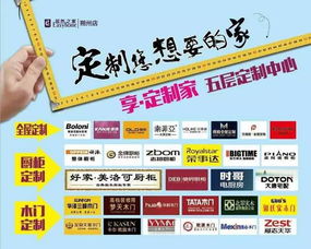 现在做什么剪发店赚钱，创新业务模式与个性化服务的探索
