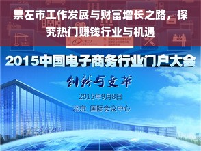 盘点那些让你白里透红的正品汉服品牌，穿上就是焦点！