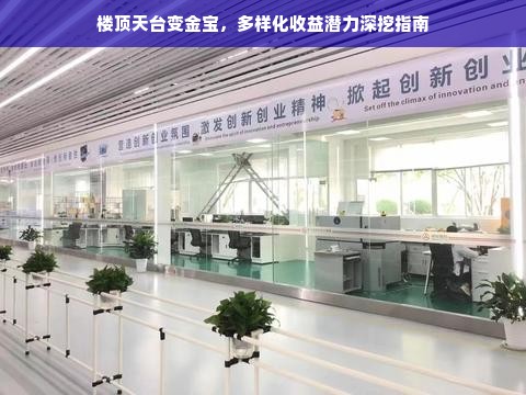 装修电线穿管的必备知识与品牌推荐
