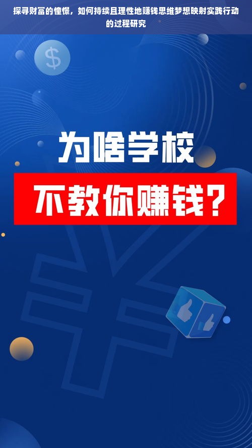 美的最大冰箱推荐，大容量、高品质，家庭储鲜好帮手！