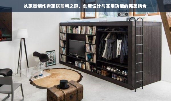 羊小咩便荔卡额度突然降低？别慌！教你如何应对