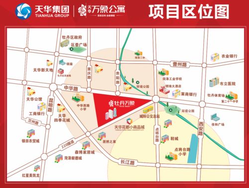 盘点那些听起来美美哒的油漆品牌名字