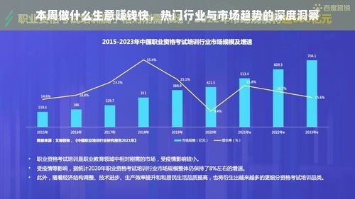 羊小咩便荔卡额度如何巧妙套现？揭秘初始额度背后的那些事儿