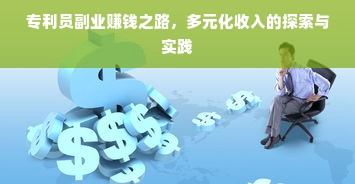京东白条额度如何套出？京东白条最小额度解析