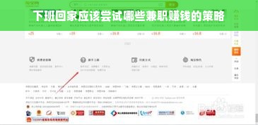 揭秘抖音月付额度提现商家，支持抖音月付额度吗？