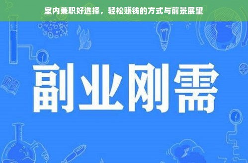 用京东白条提现到银行卡，原来是这样操作的！