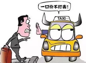 家乡过年做什么生意好赚钱 你家乡过年必备什么