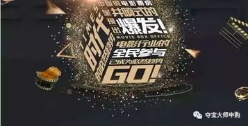 自学力魔力显神奇，与非凡工作共舞赚取梦想之金