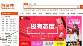 鹿优选额度提现与额度锁定攻略，商家必读