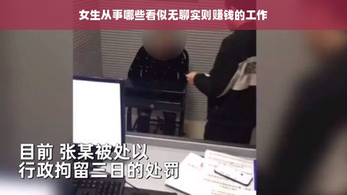 分期乐提现风控到底要多久？一篇文章带你深入了解