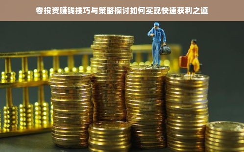 品牌化妆品实体店，触摸美丽，感受品质