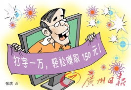 蒙特梭利早教中心加盟，开启孩子未来的黄金钥匙