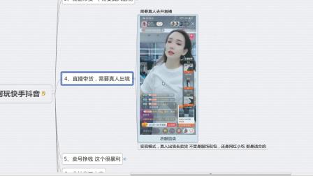 品牌化妆品实体店，触摸美丽，感受品质