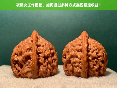 鹿优选先享卡额度兑现问题解答