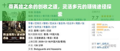 汉服打底衬裤品牌推荐，舒适与传统的完美结合