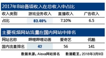 汉服打底衬裤品牌推荐，舒适与传统的完美结合
