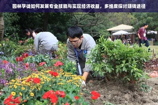 京东白条额度如何套现？限时额度领取不了，你该怎么办？