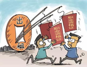 咸宁优选早教班加盟，如何找到最适合的早教加盟品牌？