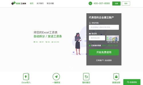 图文打印店的新商业领域与价值生成方式解析