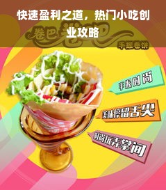 揭秘无品牌面膜，如何打造爆款产品？