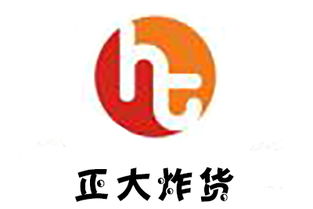 潮汕家装油漆品牌大盘点，品质与口碑双丰收的十大品牌