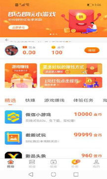东营银座家居品牌全面解析